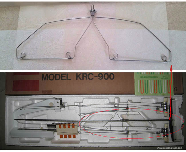 Rear Yarn Guide for Brother Color Changer KRC900 KRC830