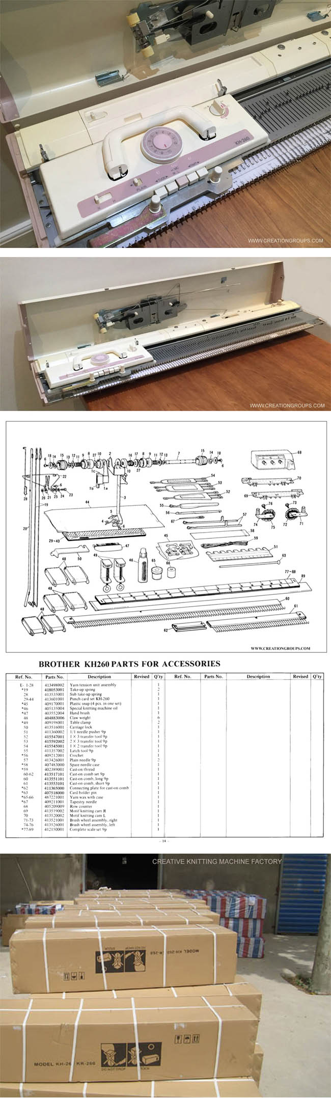 Creative KH260 9mm Bulky Gauge Punch Card Knitting Machine (Brother KH260)