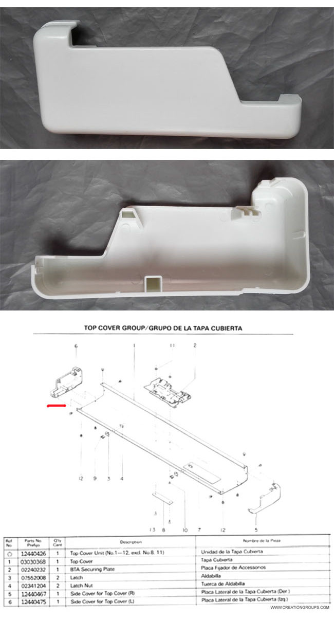 Side Cover for Top Cover L for Silver Reed SK280 Artisan 245 Main Bed