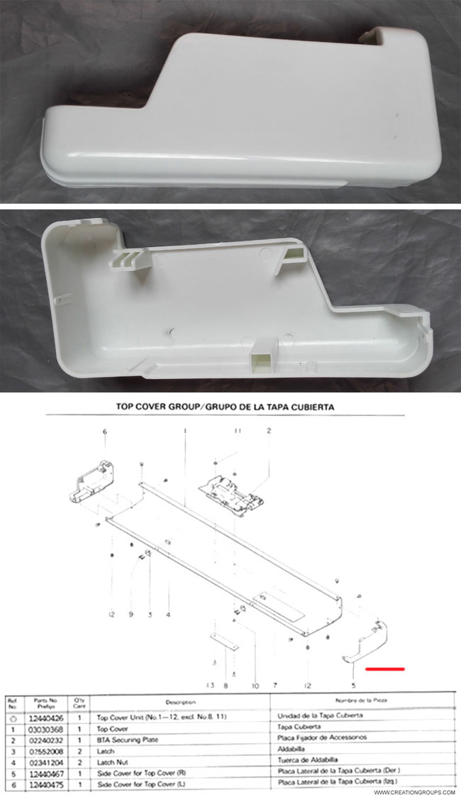 Side Cover for Top Cover R for Silver Reed SK280 SK260 Artisan 245 Main Bed