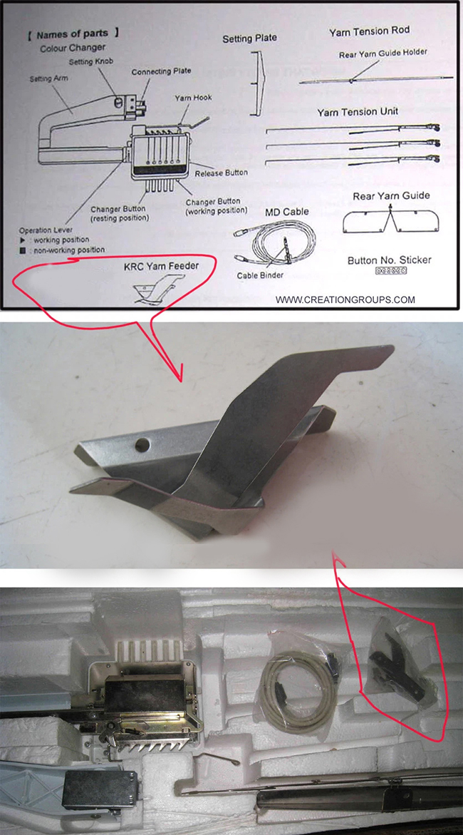 Yarn Feeder of Colour Changer KRC1000E for Brother Knitting Machine KH970 KH868 KH860 KH260